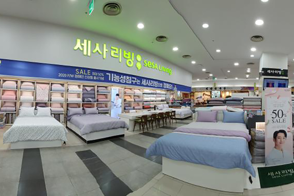세사리빙 효성주얼리시티점